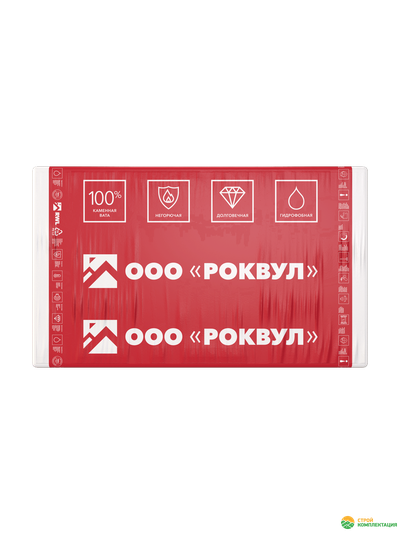 Огнезащитная плита РОКВУЛ КОНЛИТ SL 150 1000х600х25 мм (8 шт; 0,12 куб.м.)