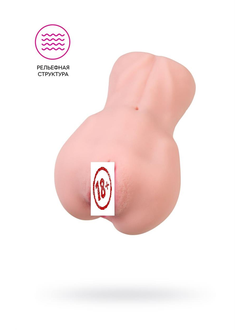 M01 003 12DE Мастурбатор реалистичный с двойным слоем KOKOS EDITION 003 MARIA, TPR, телесный, 18 см