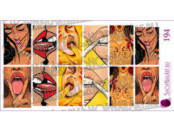 Слайдер-дизайн 194 - SWAG иллюстрации