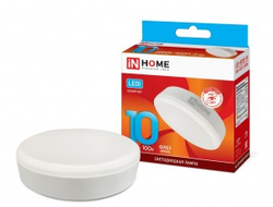 Лампа светодиодная ASD/inHome VC GX53 св/д 10W(900lm) 4000К 4K 74x24 (без пульсации) 0761