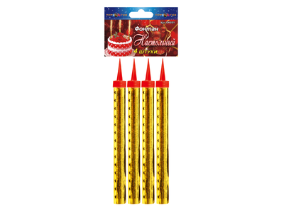 ФОНТАН НАСТОЛЬНЫЙ ОК051 Пиромагия | Neva-Salut.com