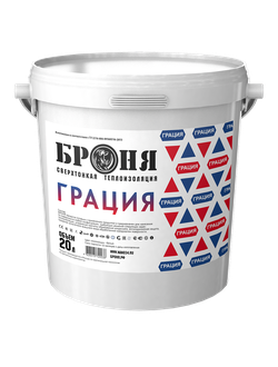 ТЕПЛОИЗОЛЯЦИЯ БРОНЯ ГРАЦИЯ