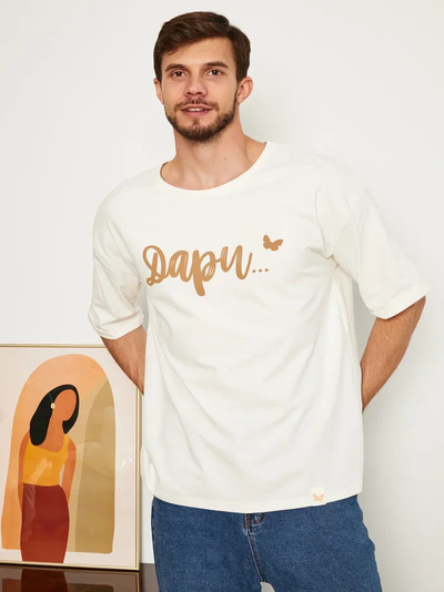 МУЖСКАЯ ФУТБОЛКА МОЛОЧНАЯ "ДАРИ"