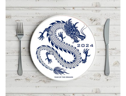 Тарелка год Дракона №5