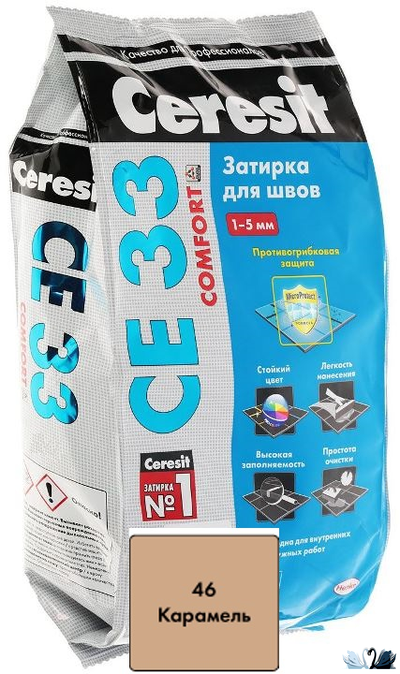 Затирка для плитки Церезит СЕ 33 Карамель, бежевая, 2 кг, с противогрибковым эффектом