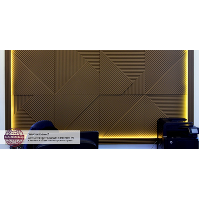 Гипсовая панель FIELDS + LED артикул D-0008