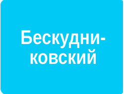 РЕКЛАМА В ЛИФТАЪ РАЙОН БЕСКУДНИКОВСКИЙ