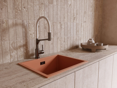 СМЕСИТЕЛЬ OMOIKIRI SINTO 2 PLUS GM-R