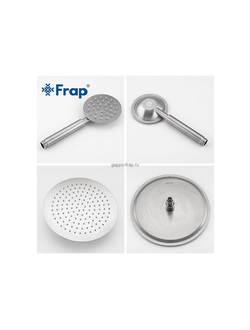 Гарнитуры для ванны и душа FRAP F24801