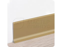 Плинтус алюминиевый Русский профиль, высота 60мм. длина 2.5м. цвет золото