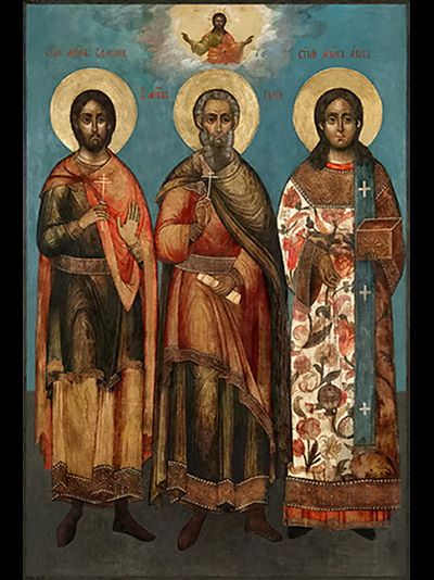 Самон, Гурий и Авив, Святые мученики, исповедники. Рукописная православная икона.