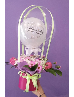 Воздушный поцелуй