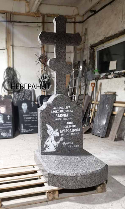 ГРАНИТНЫЙ КРЕСТ КР-120