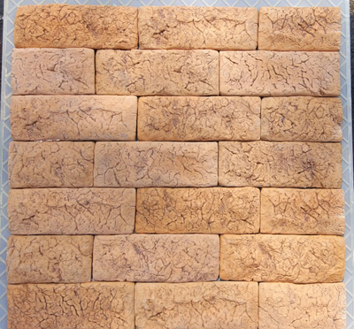 ВАВИЛОН КИРПИЧ ЧАЙНЫЙ          СТОИМОСТЬ-1250 Р\М2