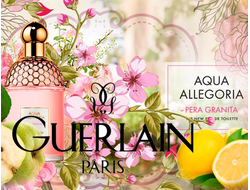 C-74 AQUA ALLEGORIA PERA GRANITA	(GUERLAIN)