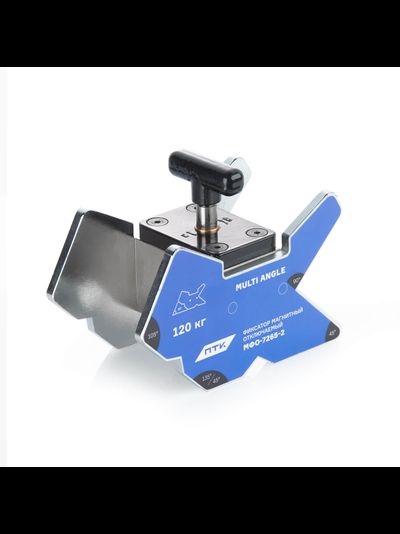 Фиксатор магнитный отключаемый МФО-7265-2