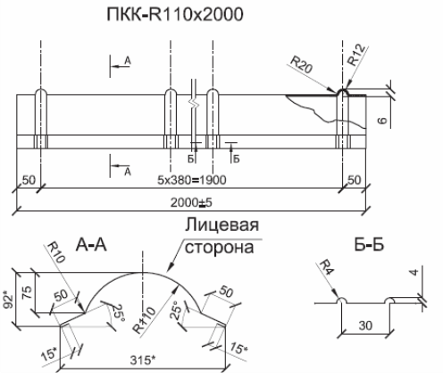 Планка конька круглого R110х2000 NormanMP