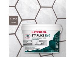 Эпоксидная затирка для швов STARLIKE EVO S.230 Cacao