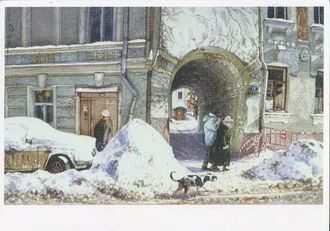 117-Лялин переулок. Подворотня