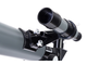 Телескоп Levenhuk Blitz 50 BASE