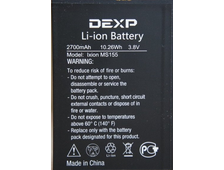 Аккумулятор (АКБ) для DEXP Ixion MS155 COIL -2700mAh