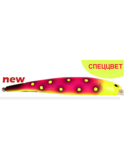 Воблер BANDIT DEEP WALLEYE А42