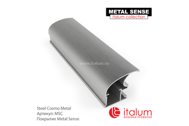 Профиль дверей ITALUM. Серия CLASSIC-A: Steel Cosmo Metal