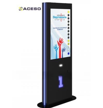 Терминал информационный «Tactile-VERT-1(43)V», тактильно-сенсорный, со стандартным ПО, с индукционной системой, с ИБП, М1