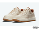 Nike Air Force 1 Luxe Low Pearl White (40-45)
