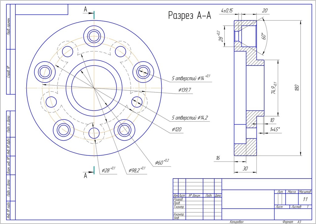 Разболтовка уаз и газель - 89 фото