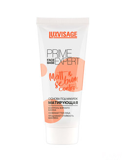 LUXVISAGE Основа под макияж Prime Expert матирующая Matte&sebum control 