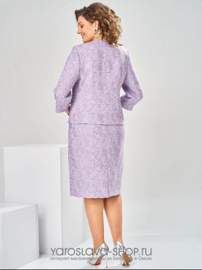 Женский 2-ух предметный комплект, состоящий из жакета и юбки в фиолетовом цвете