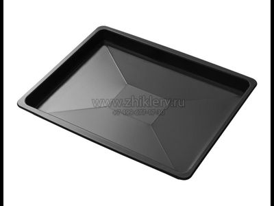 Противень для плит BEKO 46.2x37.2x3 (b219440101)