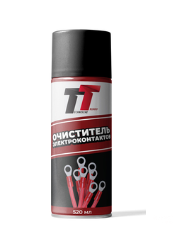 Очиститель электроконтактов (520 мл)