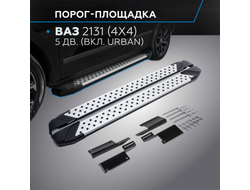 Пороги на Lada NIva Urban 5d Bmw-style v2