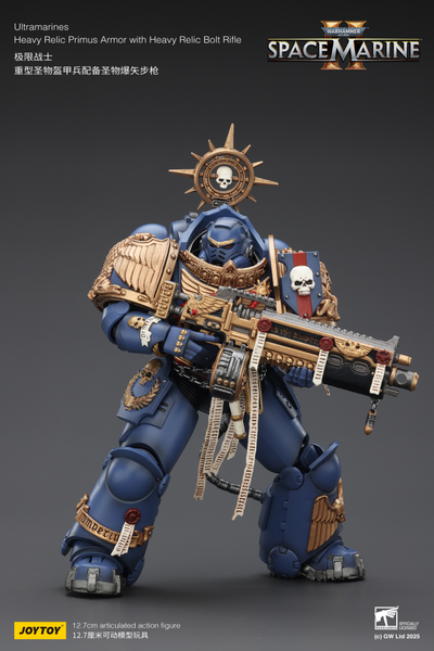 Ультрамарин в тяжелой реликтовой броне (Warhammer 40K) - КОЛЛЕКЦИОННАЯ ФИГУРКА 1/18 Ultramarines Heavy Relic Primus Armor with Heavy Relic Bolt Rifle (JT02854) - JOYTOY