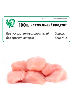 Karmy Mini Adult (Карми Мини Эдалт) для собак мелких пород, 10 кг