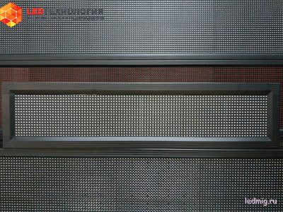 Бегущая строка 21*101см цветные диоды