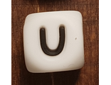 Английская буква - U