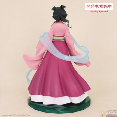 Фигурка Маомао (Maomao Brilliant Figure)