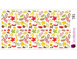 Слайдер-дизайн 781 - Осенний листопад