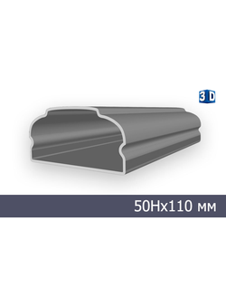 PS-003 из стекловолокна