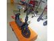 Электроскутер Kugoo C1 Plus