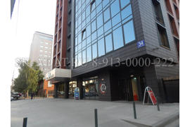 RICH HOUSE. Нержавейка. Ул. Коммунистическая 34