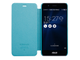 Чехол-книжка Nillkin для ASUS ZenFone 3 Max ZC520TL