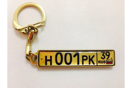 Изготовление брелков