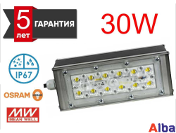 Промышленный светильник PROM F30