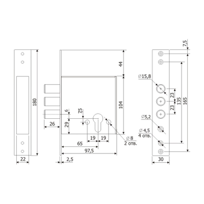Замок врезной цилиндровый Гардиан 32.01