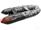 Лодка ПВХ Hunterboat Хантер Про 380Pro Серый КМФ