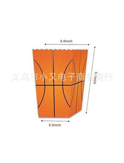 Коробочки для попкорна в тематике бескетбол, 6шт